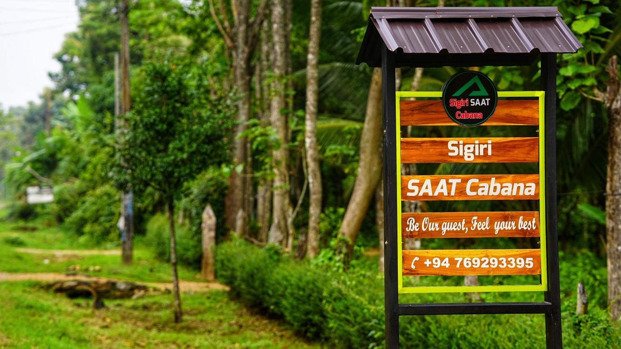 Sigiri Saat Cabana Sigiriya Exterior photo
